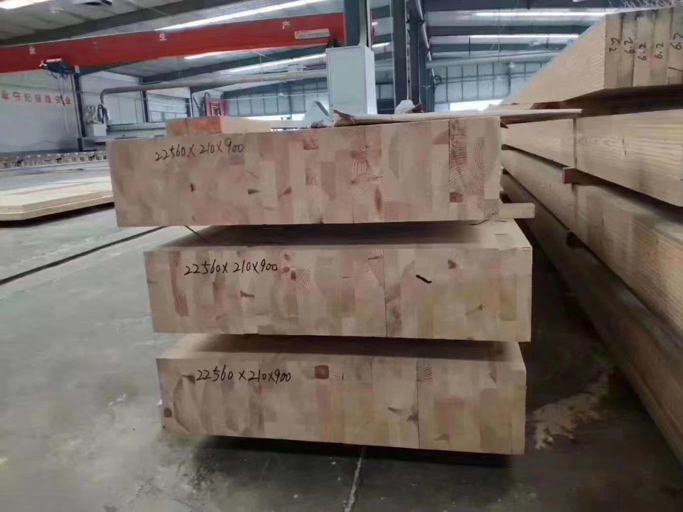 Máy ghép gỗ cao tần